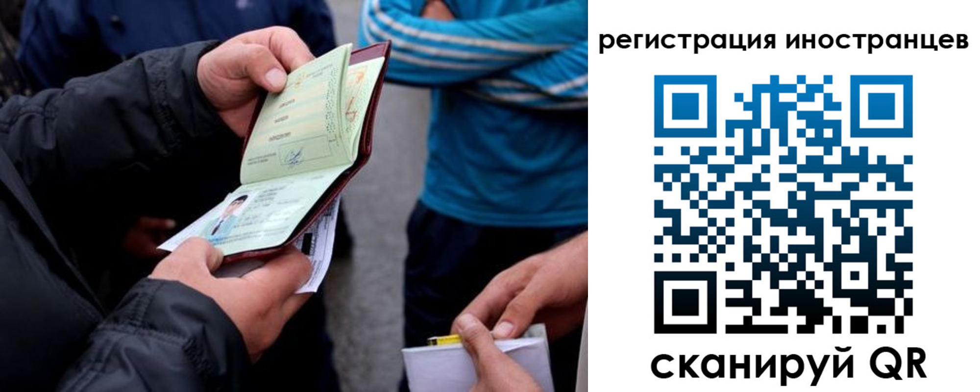 форма 3 в Приозерске